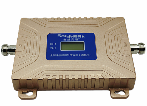 浦东双频手机信号放大器200㎡