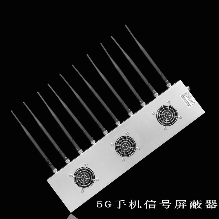 浦东外置10天线移动通信干扰器