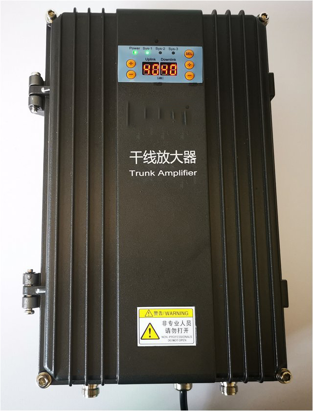  浦东FM调频广播双向干线放大器